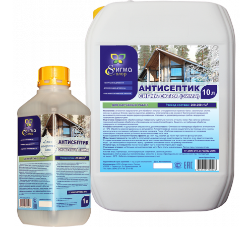 Купить АНТИСЕПТИК-КОНЦЕНТРАТ «СИГМА-EXTRA (ЗИМА)» в Керчи, Республика Крым