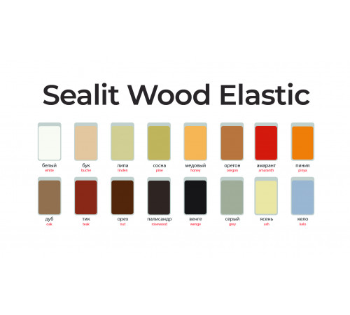 Приобрести ГЕРМЕТИК -Sealit Wood Elastic для работы с деревянными материалами 280 мл в Керчи, Республика Крым
